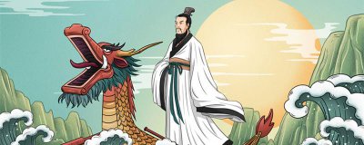 ​嘉庆是几阿哥