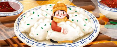 ​冬至别称