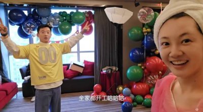 ​苗苗回应综艺救急孟子义 自曝借用李晨白鹿造型师