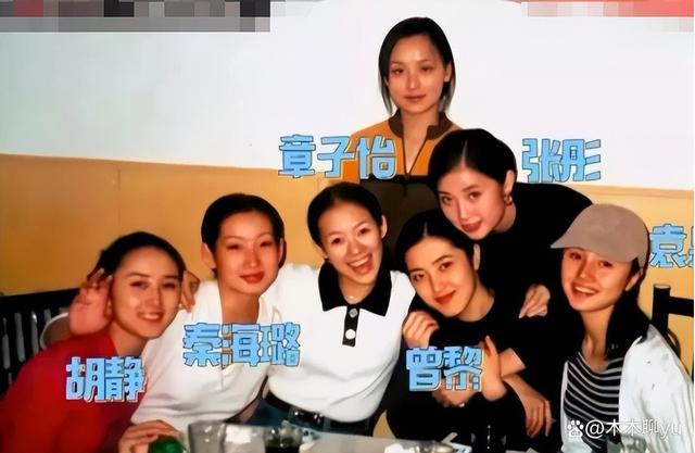 曾黎与男友王子鸣外出吃饭被拍 骑电动车出行宛如老夫老妻