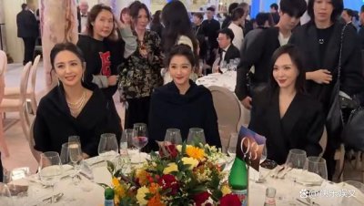 ​佟丽娅关晓彤唐嫣戛纳同框 三美优雅大方气场全开