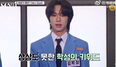 ​Kpop选秀史上第一位脱北练习生 自曝参加选秀真的安全吗？