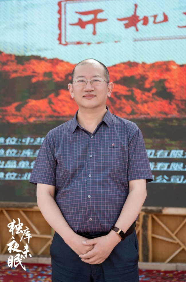《独库夜未眠》在库车开机 开启库车文旅新时代