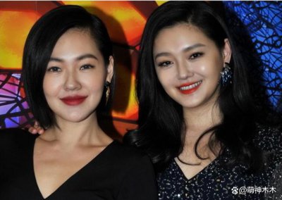 ​大小S尿检结果出炉 有镇定药物成分不存在滥用药物违法行为