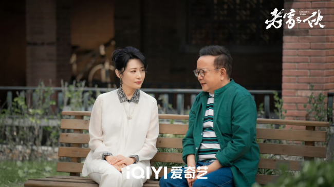 《老家伙》今日开播！铁三角15年后荧幕重聚