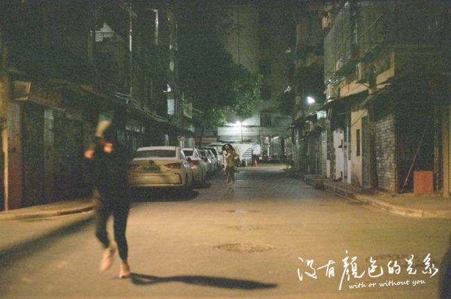 《没有颜色的关系》定档 岭南恋曲刺痛都市男女