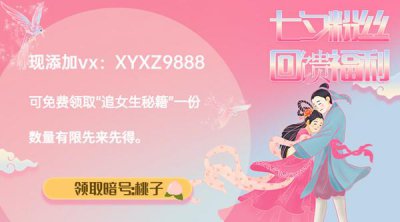 ​情侣不想分手该怎么办？5个基础条件你得清楚！