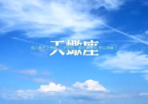 和女生聊天，