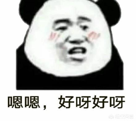 和女生聊天，