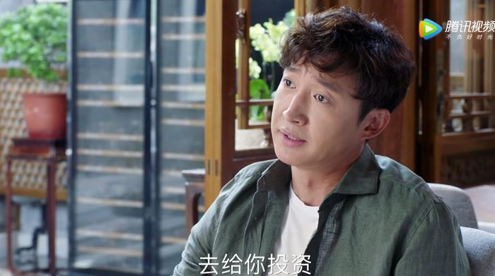 关山脚踏两只船，向真得知怒撕渣男，看到他身边的女人，向真惊了