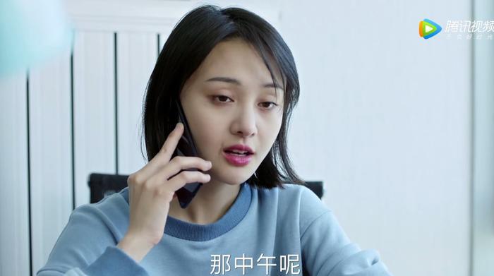 关山脚踏两只船，向真得知怒撕渣男，看到他身边的女人，向真惊了