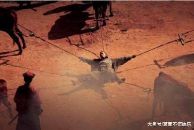 ​外国古代的变态刑罚, 比中国的还要残忍, 最后一个只针对于女人