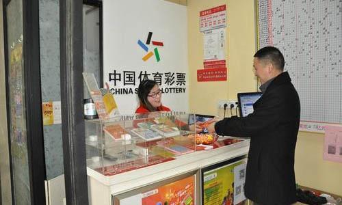 被疑“欺骗”，被讽“犯罪”？彩票一行为何还不取消？三大原因！