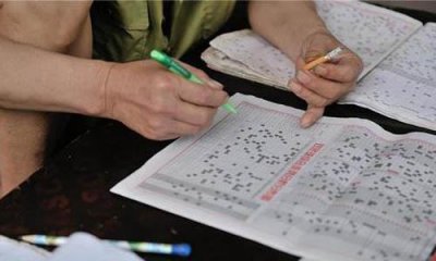 ​被疑“欺骗”，被讽“犯罪”？彩票一行为何还不取消？三大原因！