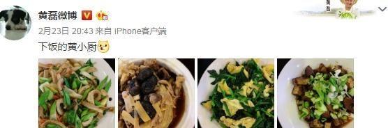 黄磊176cm，孙莉172cm，为何黄多多才13岁就暴风突高170cm？