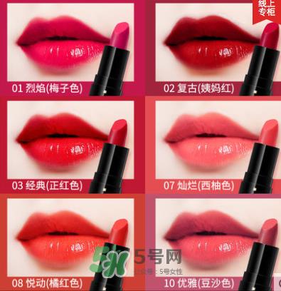 兰瑟豆你玩唇妆套装怎么样？兰瑟豆你玩唇妆套装多少钱？
