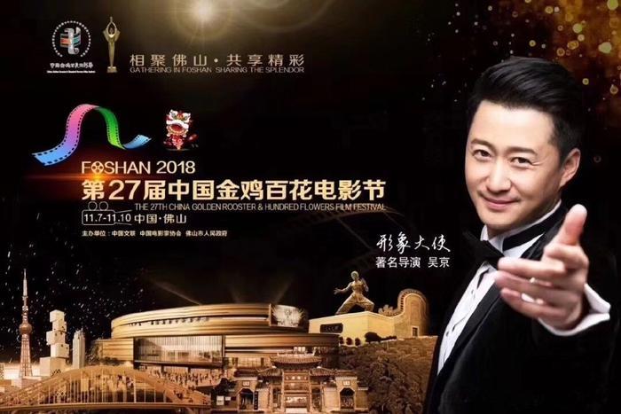 小燕子柳红20年后再合照！网友：陈莹竟美过赵薇