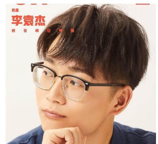 音乐裁缝李袁杰成大赢家，当着原作周杰伦的面演唱，丢人