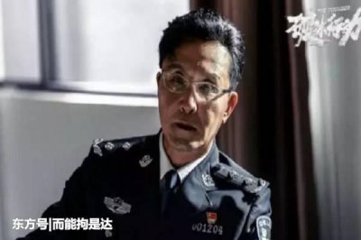 ​破冰行动结局：李维民缉毒成功，蔡永强英勇牺牲，而他却很惨！