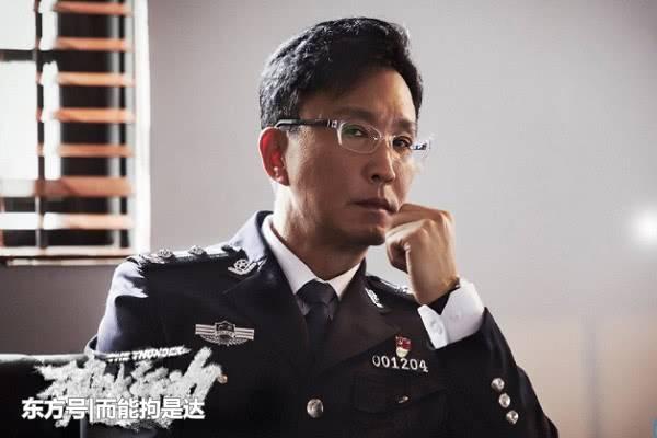 破冰行动结局：李维民缉毒成功，蔡永强英勇牺牲，而他却很惨！