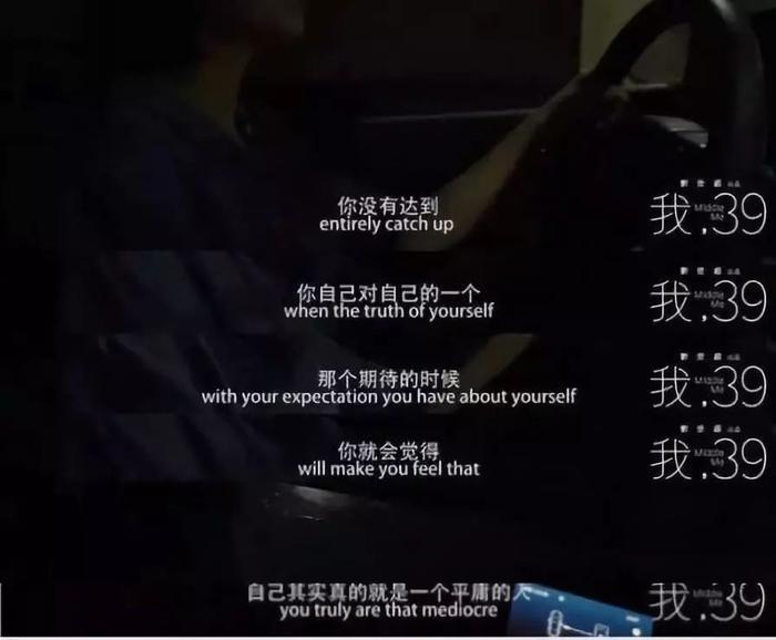接纳自己的平凡，才能拥抱不平庸的未来