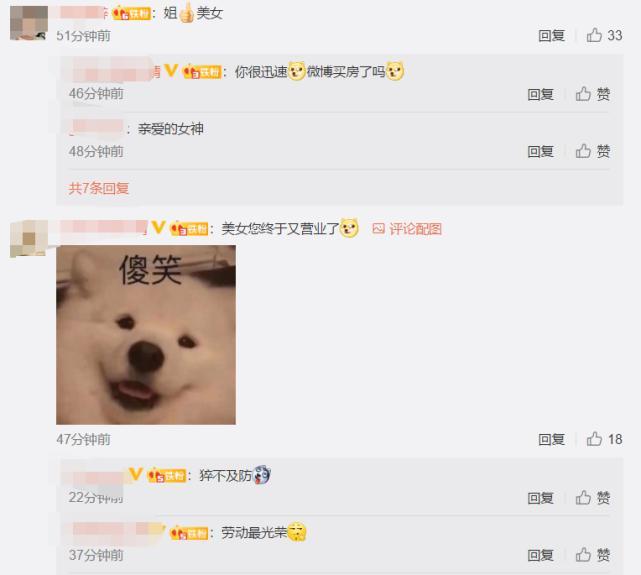 邓婕晒与张国立旧照被赞郎才女貌，张国立得意：我越长越好看