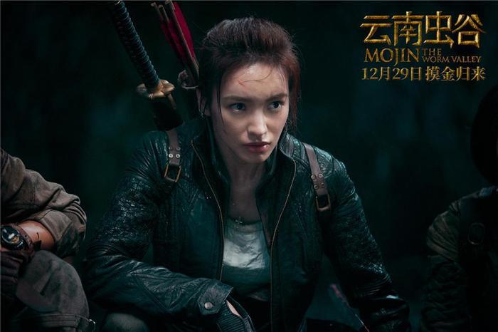 鬼吹灯之《云南虫谷》豆瓣仅3.5分, 热评一针见血!