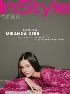 ​米兰达可儿二胎后拍时尚写真，身材恢复超模状态，依旧惊艳！