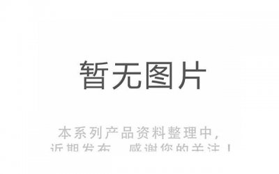 ​从朋友圈分析一个女人是否绿茶