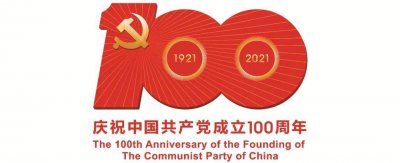 ​一天连上四次热搜，五莲凭啥这么火爆？