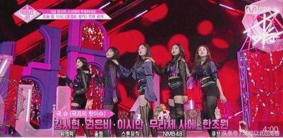 ​produce48六首概念评价曲音源出炉，IAM不仅舞台凉了音源又垫底了
