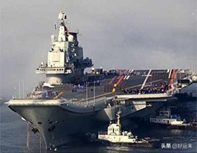 ​军事百科-辽宁号航空母舰