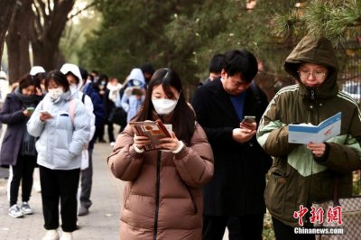 ​国考报名今将截止，热门岗位吸引上万人报考