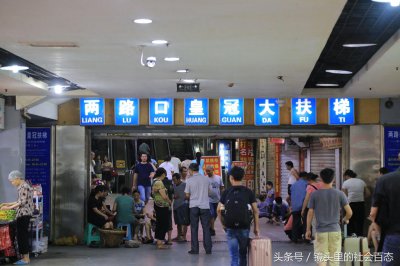 ​实拍亚洲第二长扶梯，全长112米，收费两元，全程2分30秒