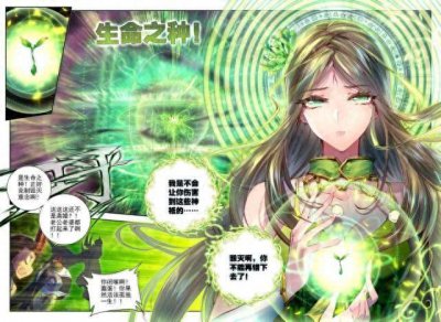 ​斗罗大陆中的神祇实力排名，霍雨浩靠运气取得神祇，她能压制毁灭