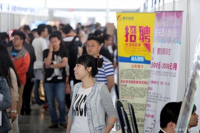​深圳找工作一般去哪里找？六个途径