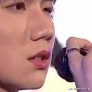 ​TFboys王源回应跨年眼睛被虫子咬