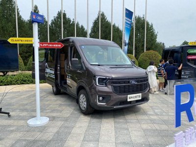 ​江铃福特全顺T8将于10月上市