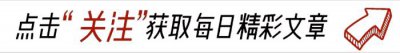​互联网是有记忆的！陈一发儿疑似复出再被封，网友:不封天理难容