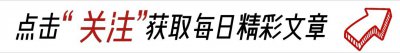 ​香格里拉即将通火车，五小时车程直达昆明