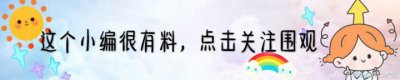 ​最强准神排名，快龙惨垫底，只有一只非龙系神奇宝贝上榜