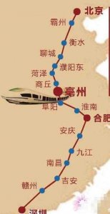 ​京九高铁路线定了！不直接走湖北，却绕道安徽，8省近2亿人受益