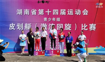 ​湖南省运会，岳阳县17岁小将刘星雨“激”夺双金记