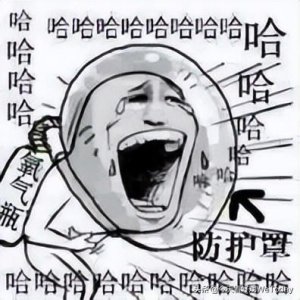 ​没有想到《鬼吹灯》居然拍了这么多部