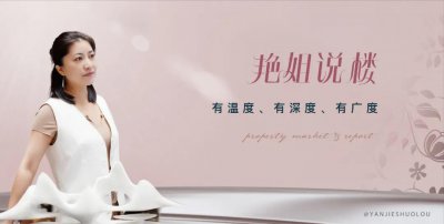 ​普通人如何抵抗通胀？