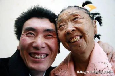 ​李玉成马玉琴老妻少夫的悲剧