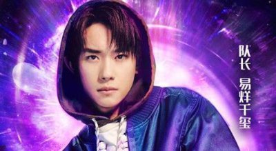 ​这就是街舞什么时候播出 于3月3日每周六晚22点更新