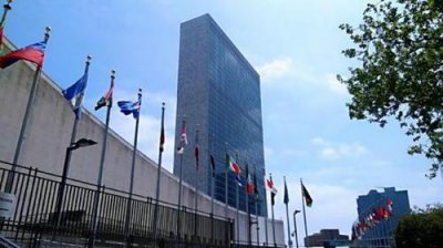 ​60国抗议、72国直接弃权！联合国搬迁终于尘埃落定