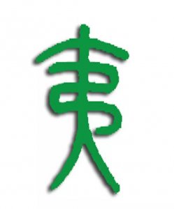 ​“洋人”一词原来是这么来的：侵略者用条约禁止中国用一个字