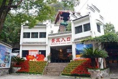 ​全攻略！宜昌西陵峡快乐谷到底有啥好玩的？